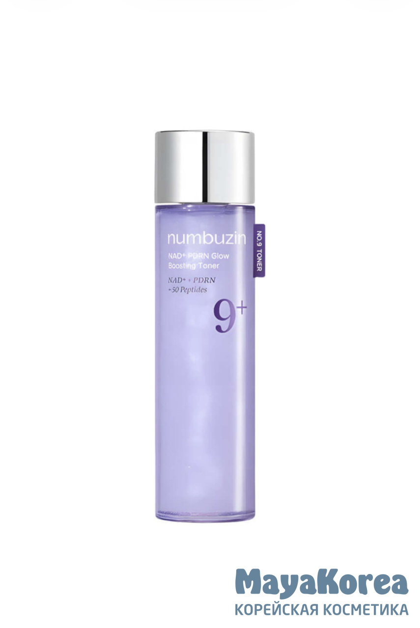 Numbuzin No.9 NAD+ PDRN Glow Boosting Toner  Тонер-бустер пептидный с PDRN с эффектом сияния