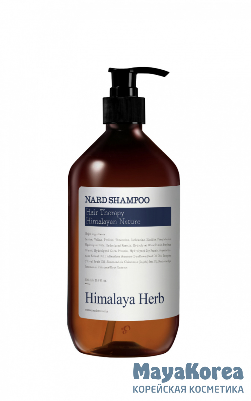 ШАМПУНЬ ДЛЯ ВОЛОС И КОЖИ ГОЛОВЫ С ЭКСТРАКТОМ ЛАВАНДЫ И МУСКУСА BOUQUET