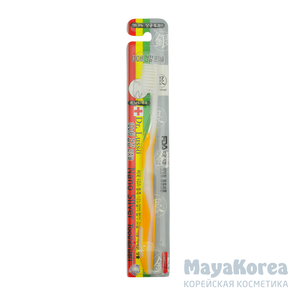 Зубная щетка Dr.Lusso Nano Silver Toothbrush