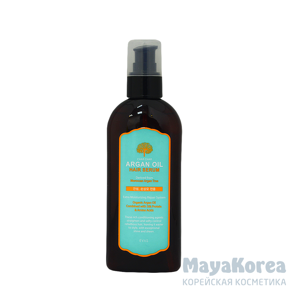 [Char Char] Сыворотка для волос АРГАНОВАЯ Argan Oil Hair Serum, 200 мл