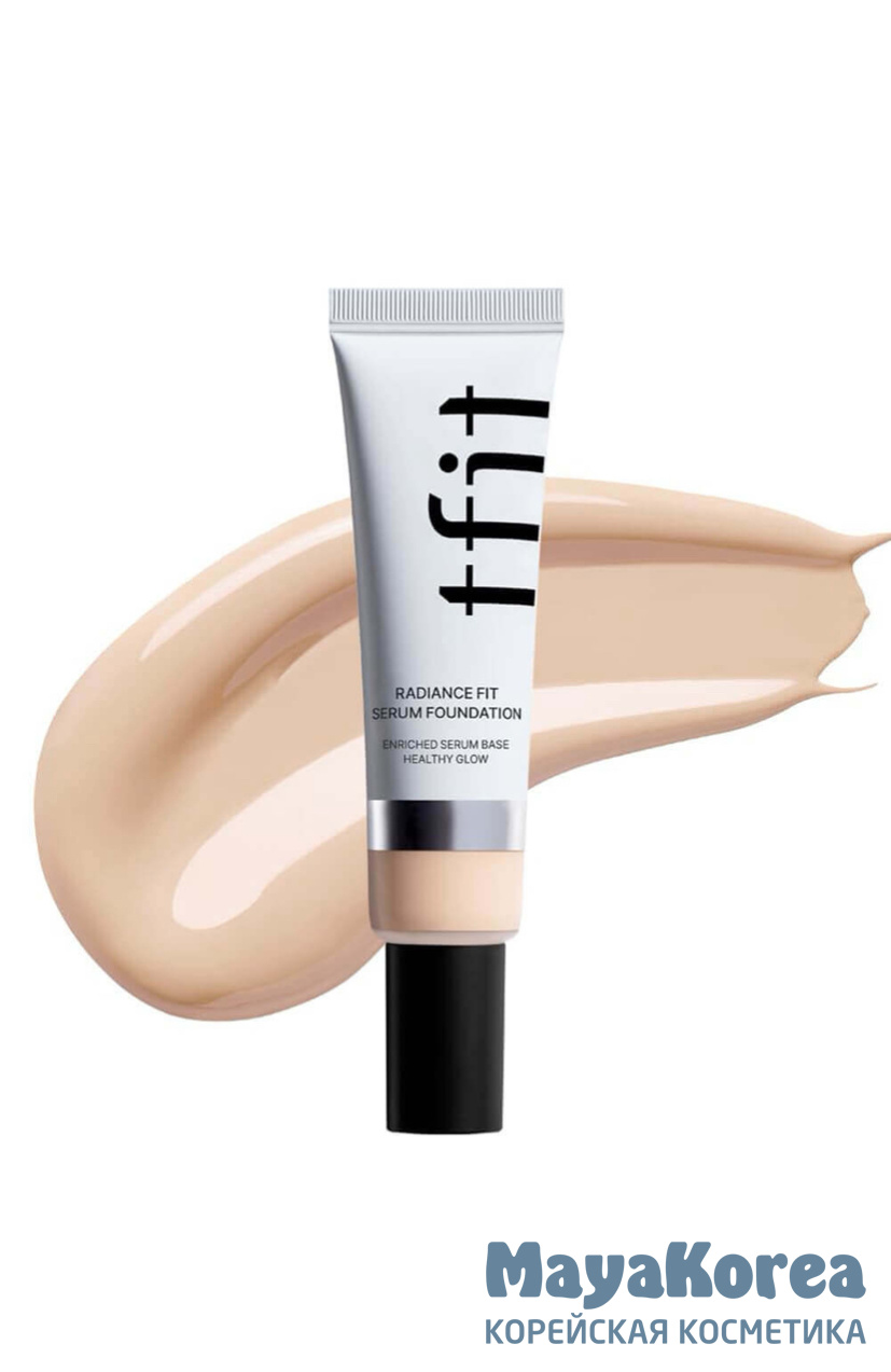 TFIT Увлажняющий тональный флюид Radiance Fit Serum Foundation N02 Nude (30 гр) (Тёмно-Бежевый)