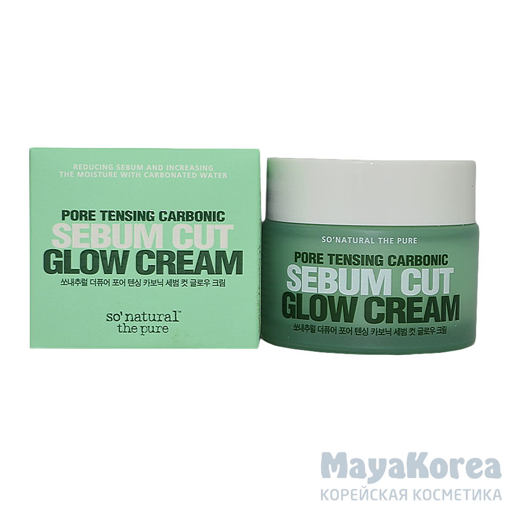 SONATURAL PORE TENSING CARBONIC SEBUM CUT GLOW CREAM 50ml Увлажняющий крем для сужения пор 50мл