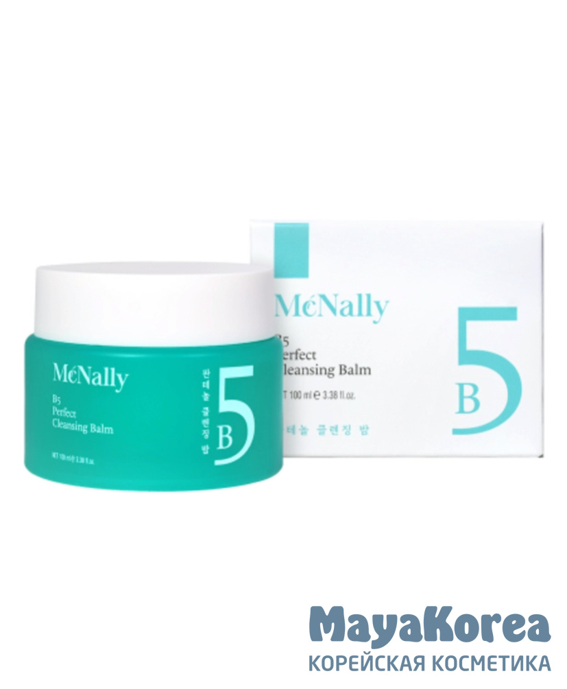 MCNALLY - БАЛЬЗАМ ОЧИЩАЮЩИЙ С ПАНТЕНОЛОМ B5 PERFECT CLEANSING BALM, 100 МЛ