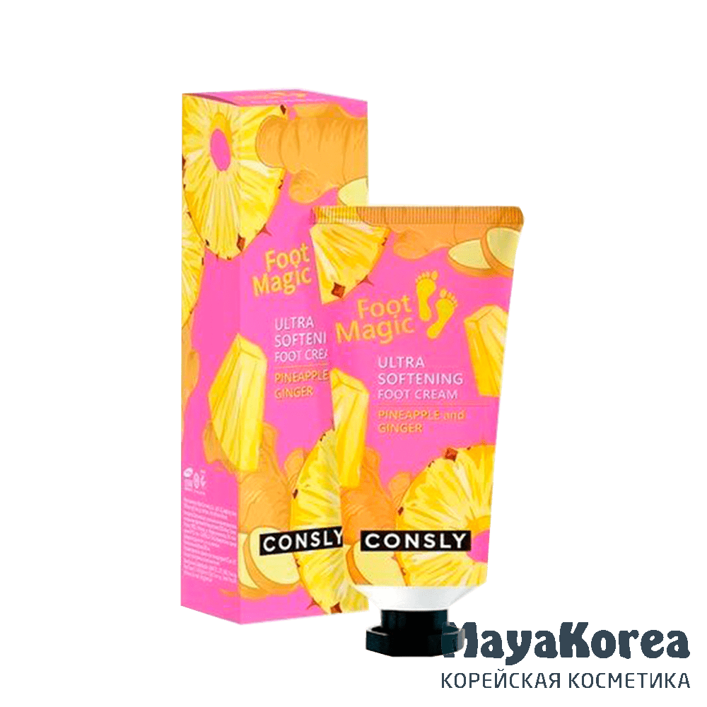 Ультрасмягчающий крем для ног, 100мл, Consly Consly Ultra Softening Foot Cream, 100ml