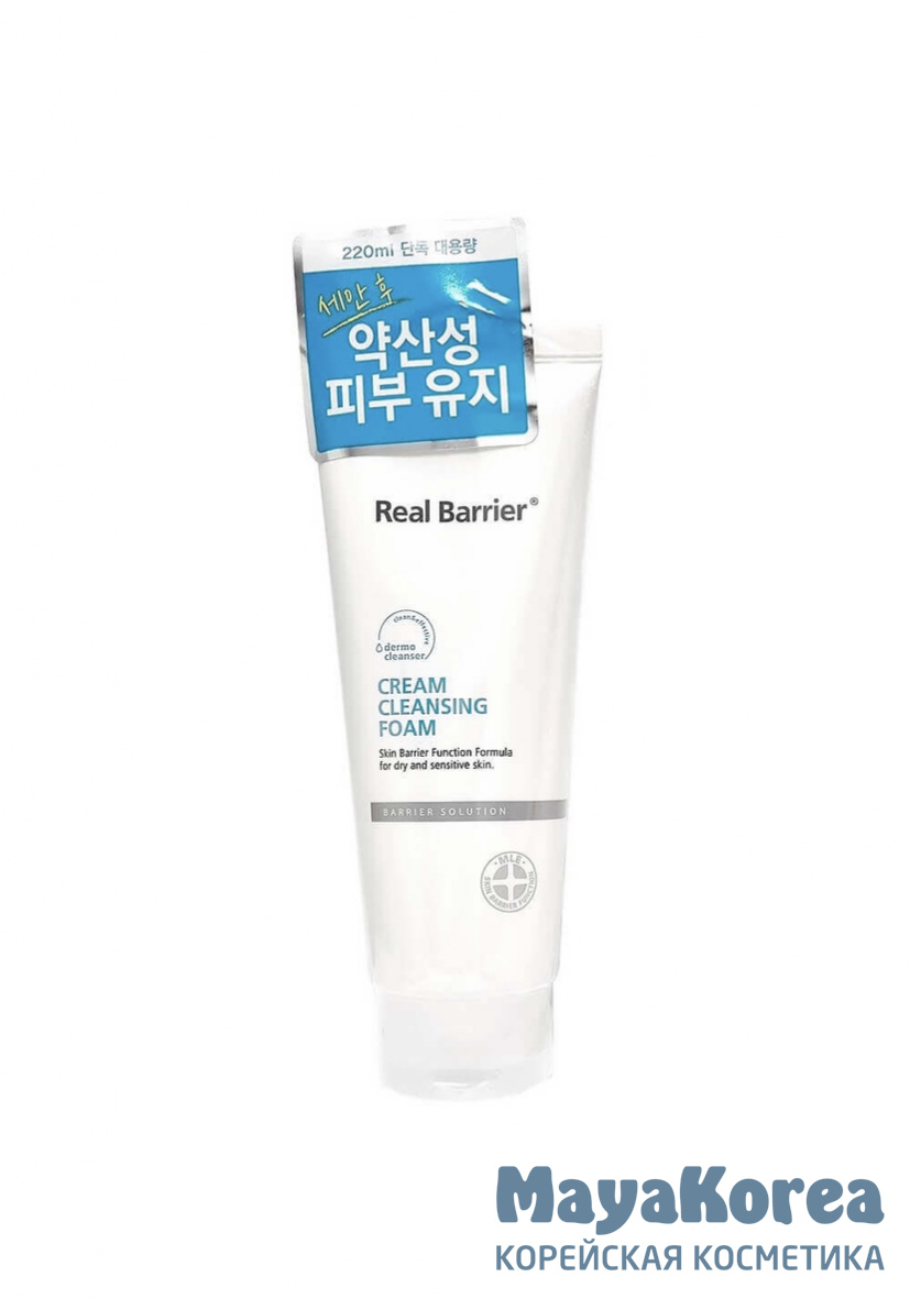 Очищающая пенка-крем Real Barrier Cream Cleansing Foam 220 мл
