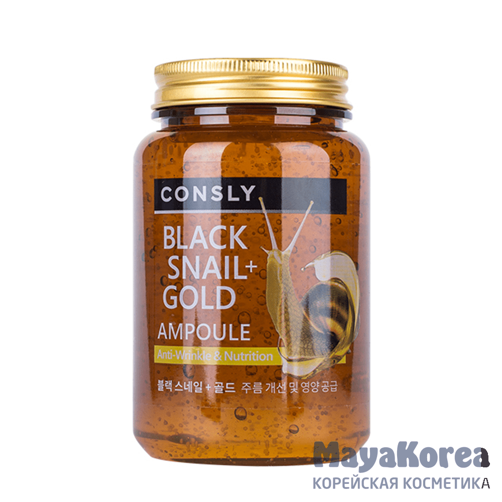 Consly Black Snail & 24K Gold All-in-One Ampoule, 250ml Многофункциональная омолаживающая ампульная сыворотка с муцином черной улитки и золотом, 250мл, Consly
