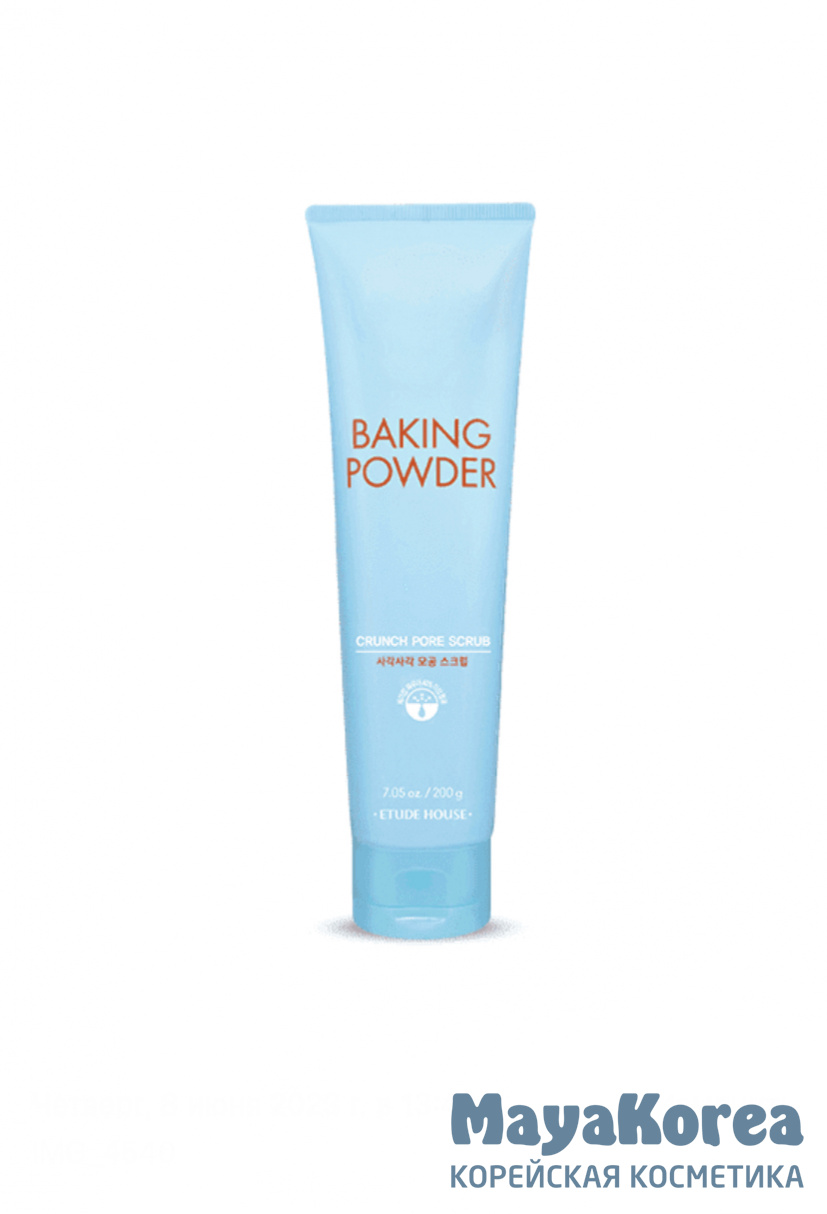 Скраб для лица в тубе, Etude House Baking Powder Crunch Pore Scrub 200g