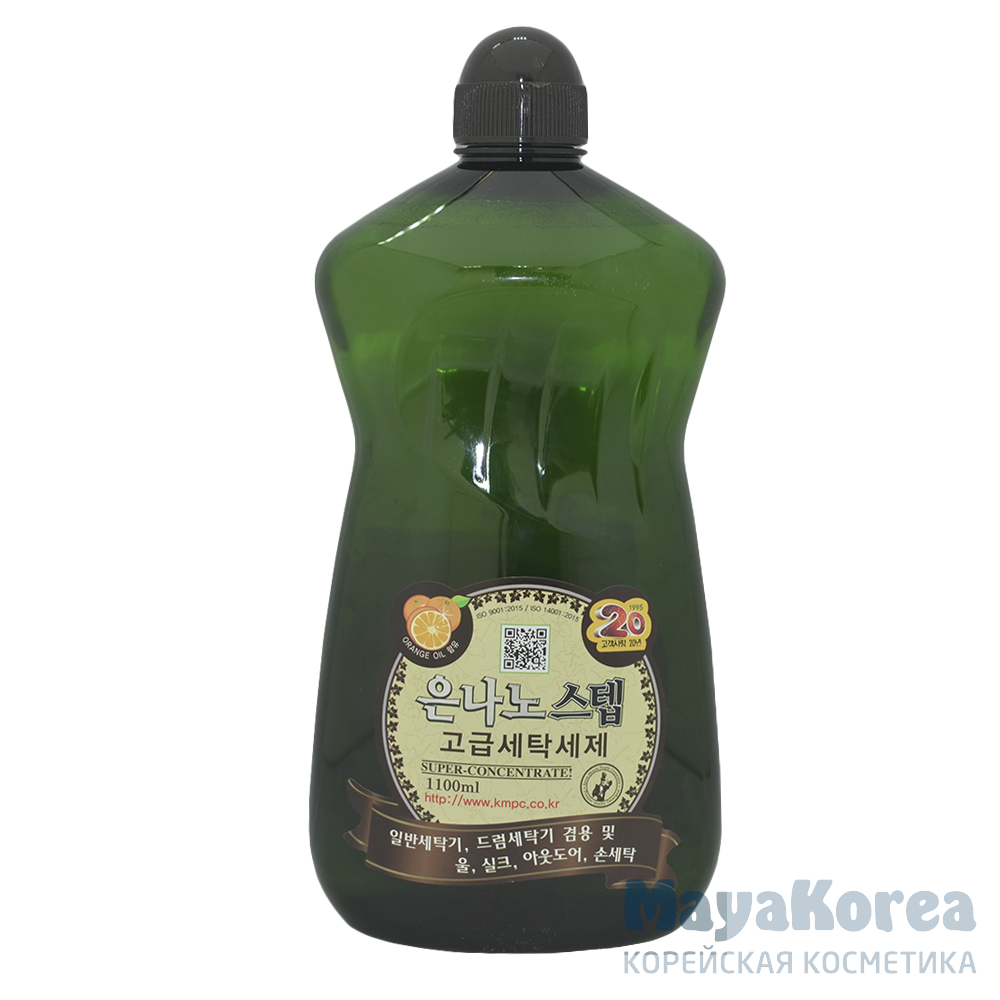KMPC Nano Silver Step Detergent Жидкое средство для стирки с серебром