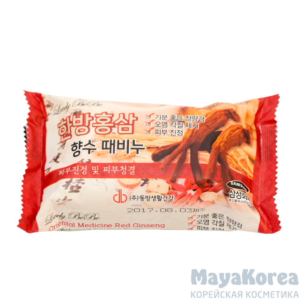 MEDIBEAU Oriental Medicine Red Ginseng Perfumed Peeling Soap, 120g Мыло с отшелушивающим эффектом парфюмированное с красным женьшенем, 120г, MEDIBEAU
