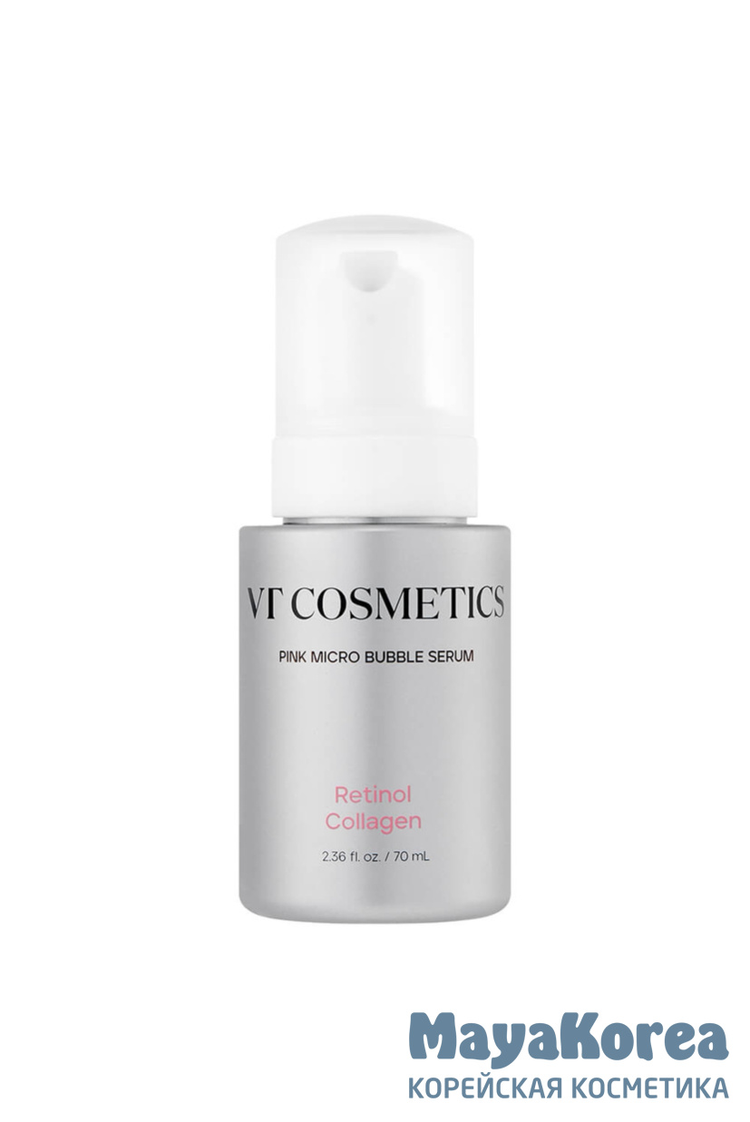 VT COSMETICS Пузырьковая сыворотка с ретинолом Retinol Collagen Pink Micro Bubble Serum (70 мл)