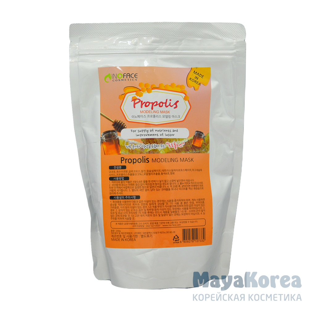 Inoface Propolis Modeling Mask 200g Альгинатная маска "Прополис", 200гр, Inoface