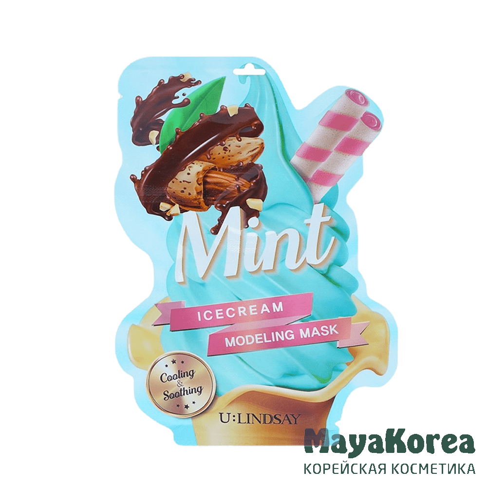 Lindsay U:Lindsay Yogurt Ice Cream Modeling Mask Моделирующая маска с ароматом йогурта