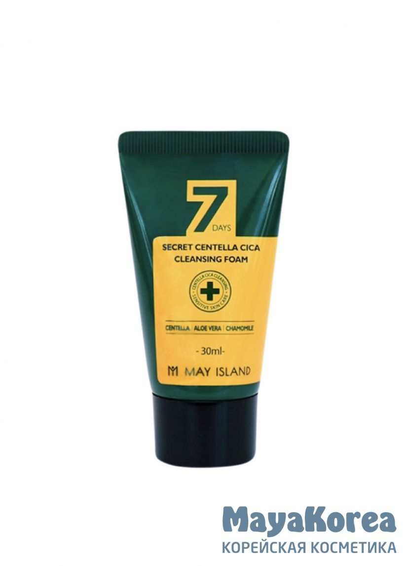 MAY ISLAND - ПЕНКА ДЛЯ ЛИЦА УСПОКАИВАЮЩАЯ С ЦЕНТЕЛЛОЙ АЗИАТСКОЙ 7 DAYS SECRET CENTELLA CICA CLEANSING FOAM, 30 ML