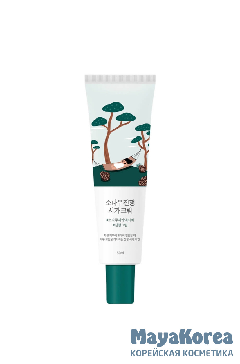 Крем с экстрактами сосны и центеллы для проблемной кожи Round Lab Pine Calming Cica Cream 50ml