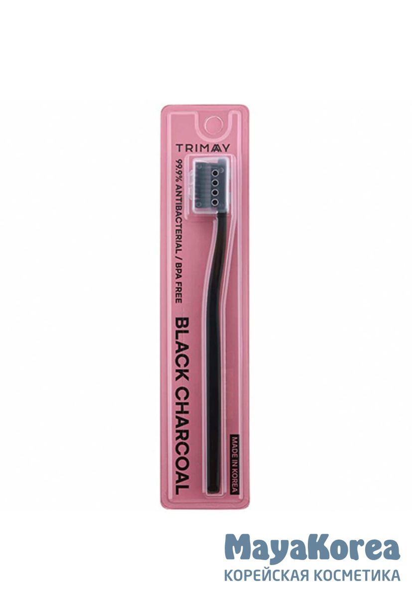 TRIMAY Зубная щетка с угольным напылением Black Charcoal Toothbrush (1 шт)