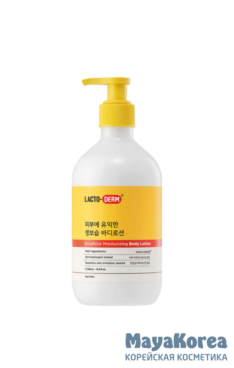 CKD Лосьон для тела увлажняющий - Lactoderm beneficial moisturizing body lotion, 500мл