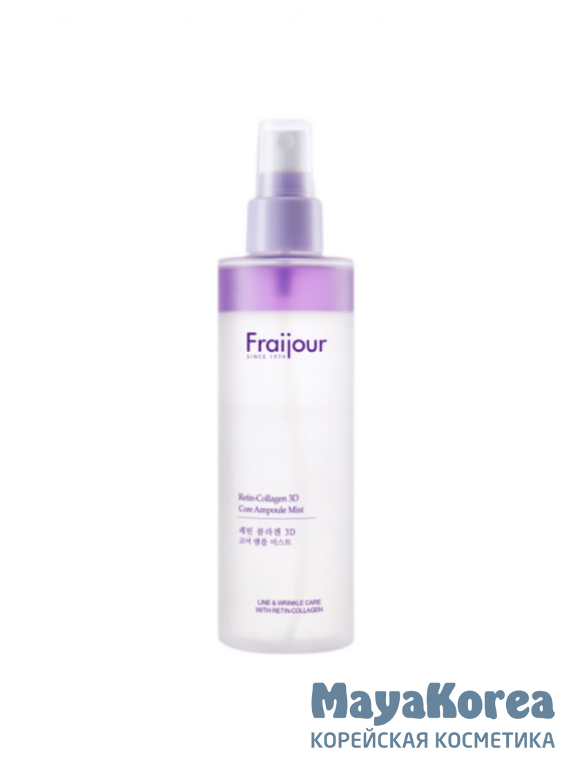 [Fraijour] Спрей-сыворотка для лица КОЛЛАГЕН/РЕТИНОЛ Retin-Collagen 3D Core Ampoule Mist, 200 мл