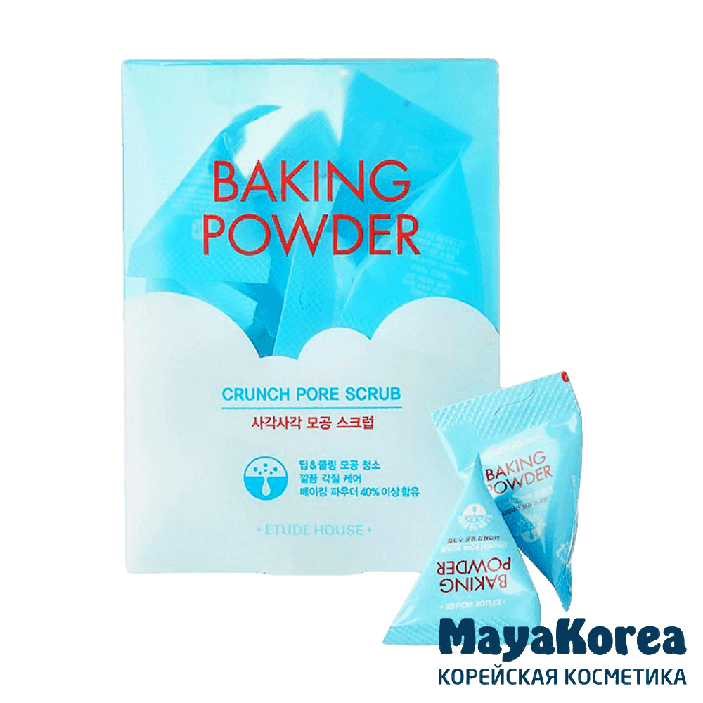 ETUDE HOUSE Скраб для лица Baking Powder Crunch Pore Scrub