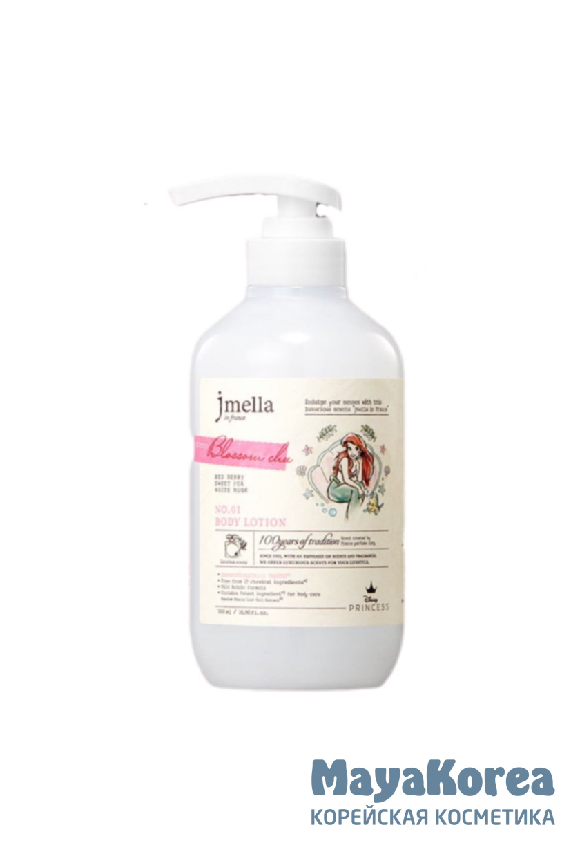 JMELLA IN FRANCE DISNEY BLOSSOM CHU BODY LOTION Парфюмированный лосьон для тела "Клюква белый мускус" (Ариэль) 500мл
