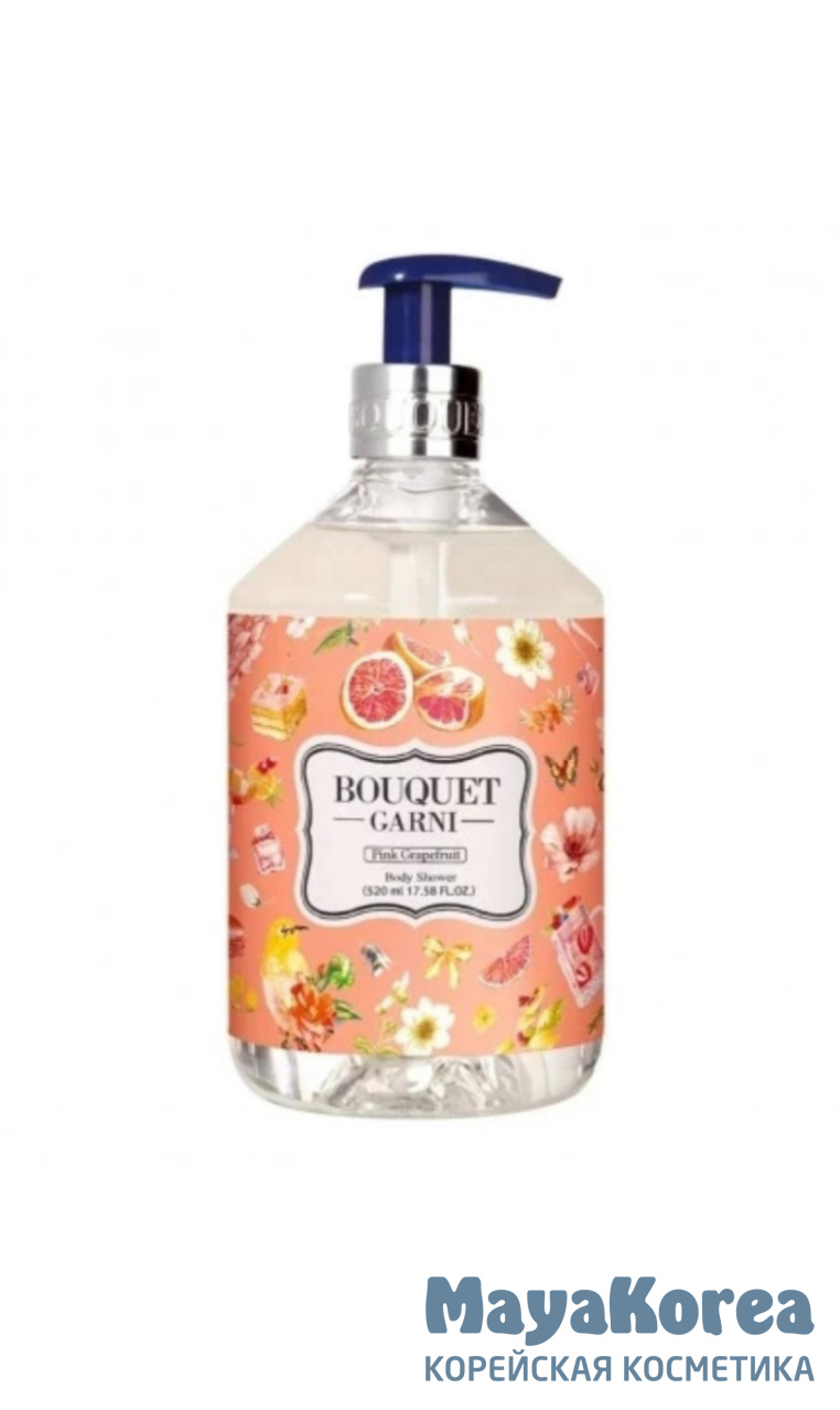 BOUQUET GARNI FRAGRANCED BODY SHOWER PINK GRAPEFRUIT Парфюмированный гель для душа "Розовый грейпфрут" 520мл