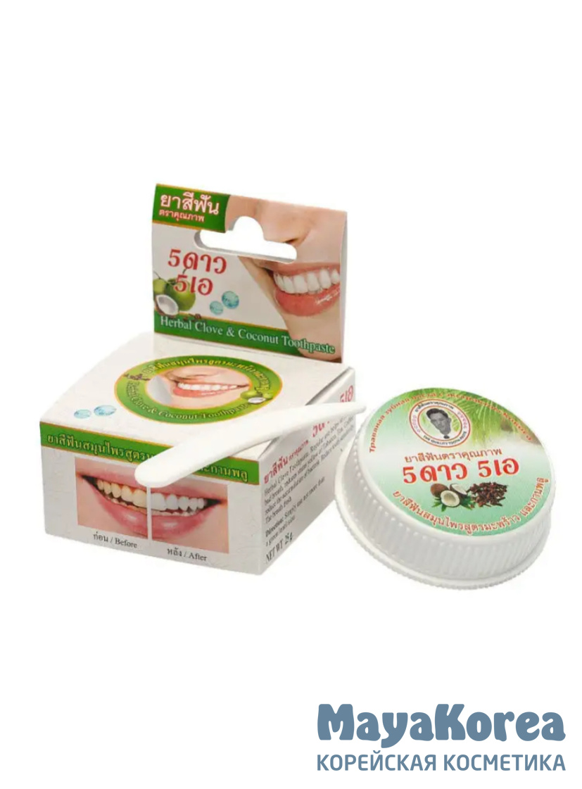 [5 STAR COSMETIC] Зубная паста ЭКСТРАКТ КОКОСА травяная, 25 гр