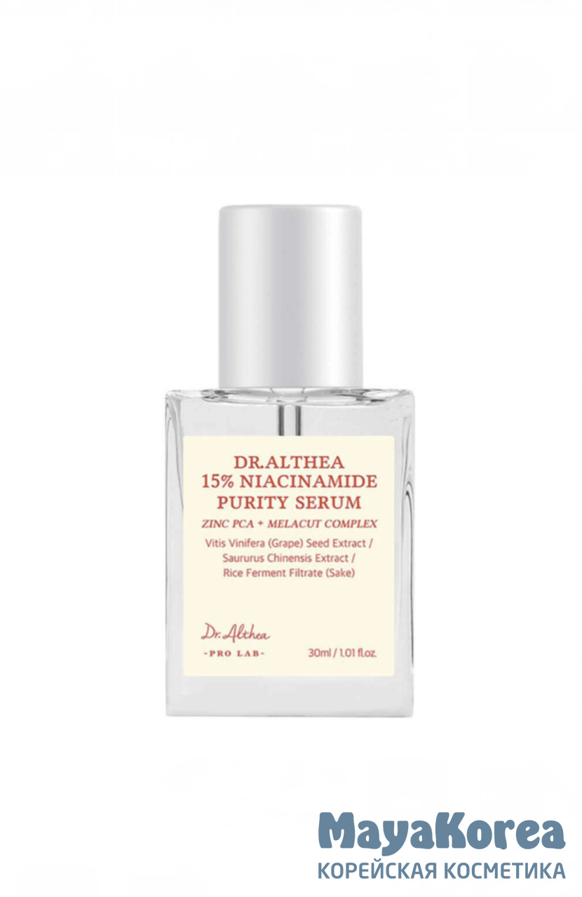 DR.ALTHEA 15% NIACINAMIDE PURITY SERUM Осветляющая сыворотка с ниацинамидом и цинком  25мл