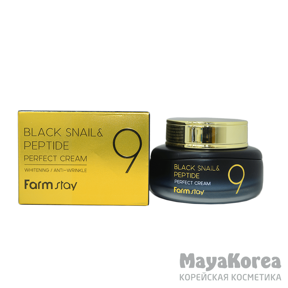 Корейский крем с пептидами. Farmstay Black Snail Peptide 9 perfect Cream. Farm stay Black Snail & peptide9 perfect Cream 55ml.. Крем для лица с комплексом из 9 пептидов Farm stay Black Snail Peptide 9 perfect Cream. Крем для лица Farmstay с черной улиткой и 9 пептидами, 55мл.