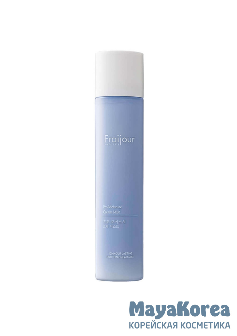 [Fraijour] Увлажняющий мист для лица Pro moisture Cream Mist, 120 мл