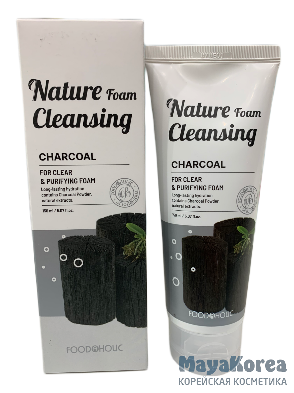 BELOVE FOOD@HOLIC NATURE FOAM CLEANSING CHARCOAL Пенка для умывания с древесным углем 150мл.