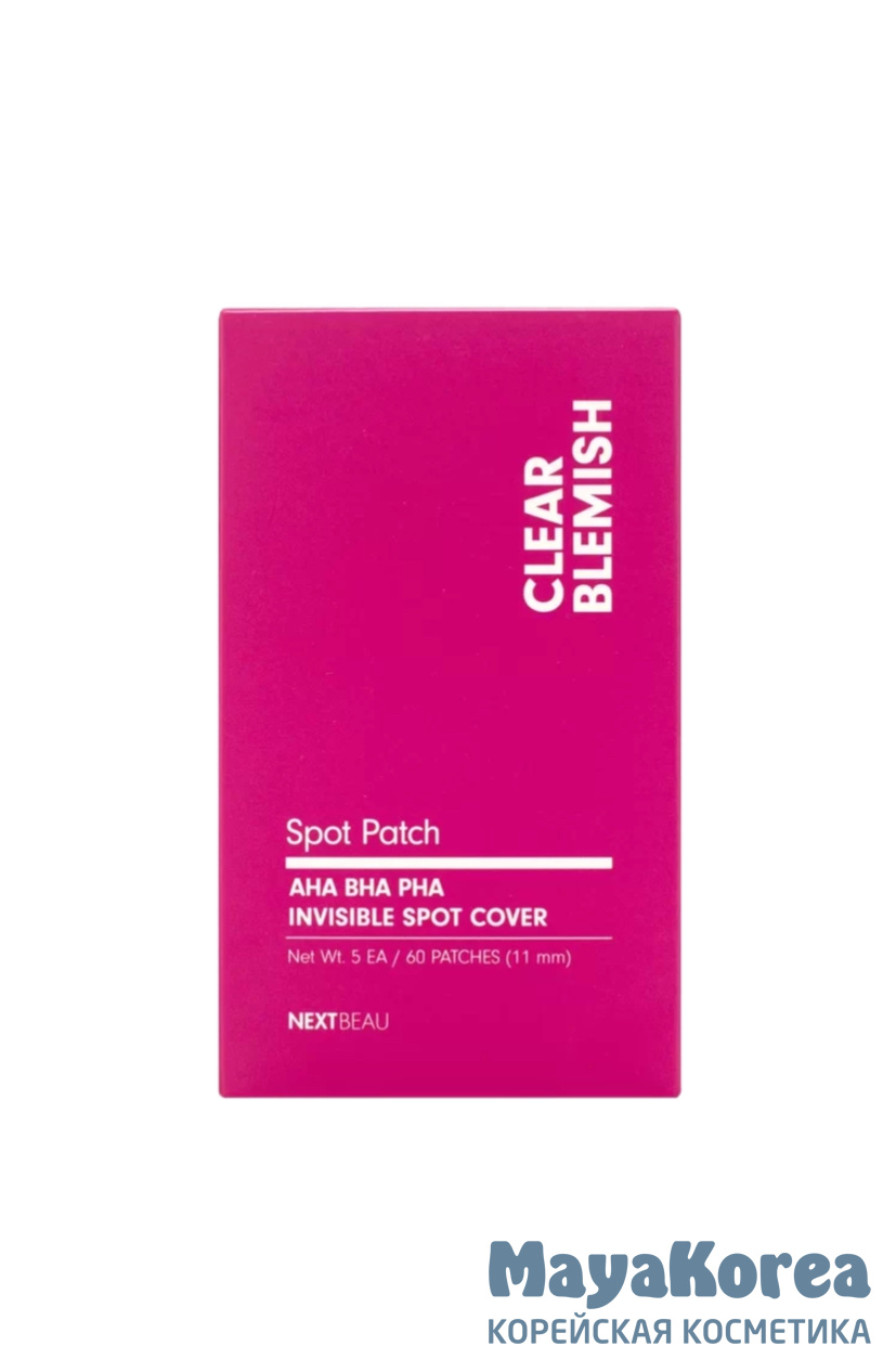Патчи от прыщей на лице, пилинг-формула, NEXTBEAU Clear Blemish Spot Patch, 60pcs