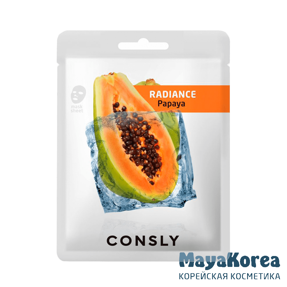 CONSLY Papaya Radiance Mask Pack, 20ml Выравнивающая тон кожи тканевая маска с экстрактом папайи, 20мл, CONSLY