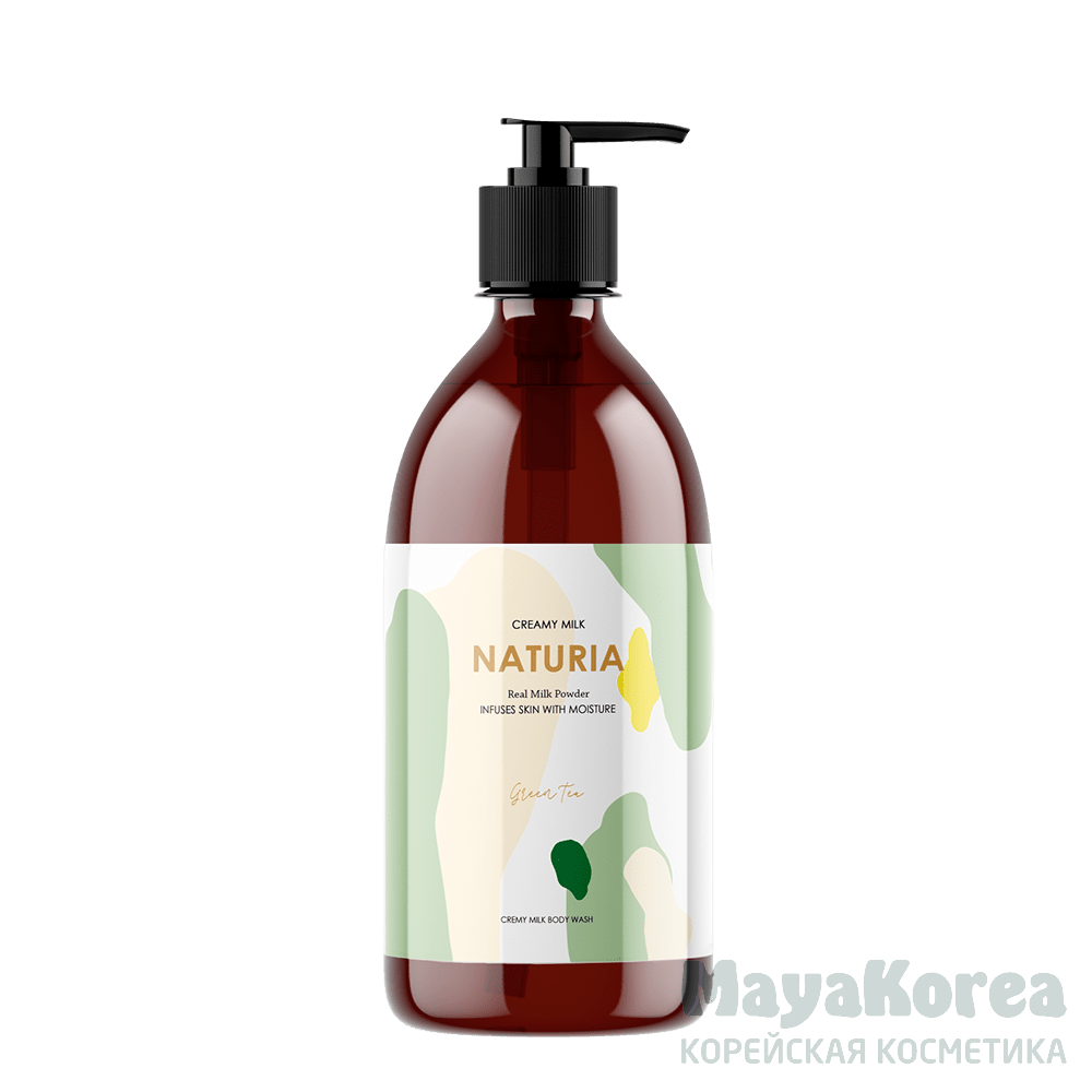 [NATURIA] Гель для душа ЗЕЛЕНЫЙ ЧАЙ Creamy Milk Body Wash - Green tea, 750 мл