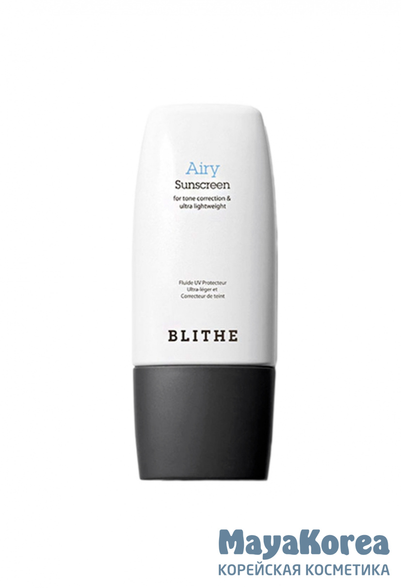 Blithe Крем солнцезащитный - Airy sunscreen, 50мл