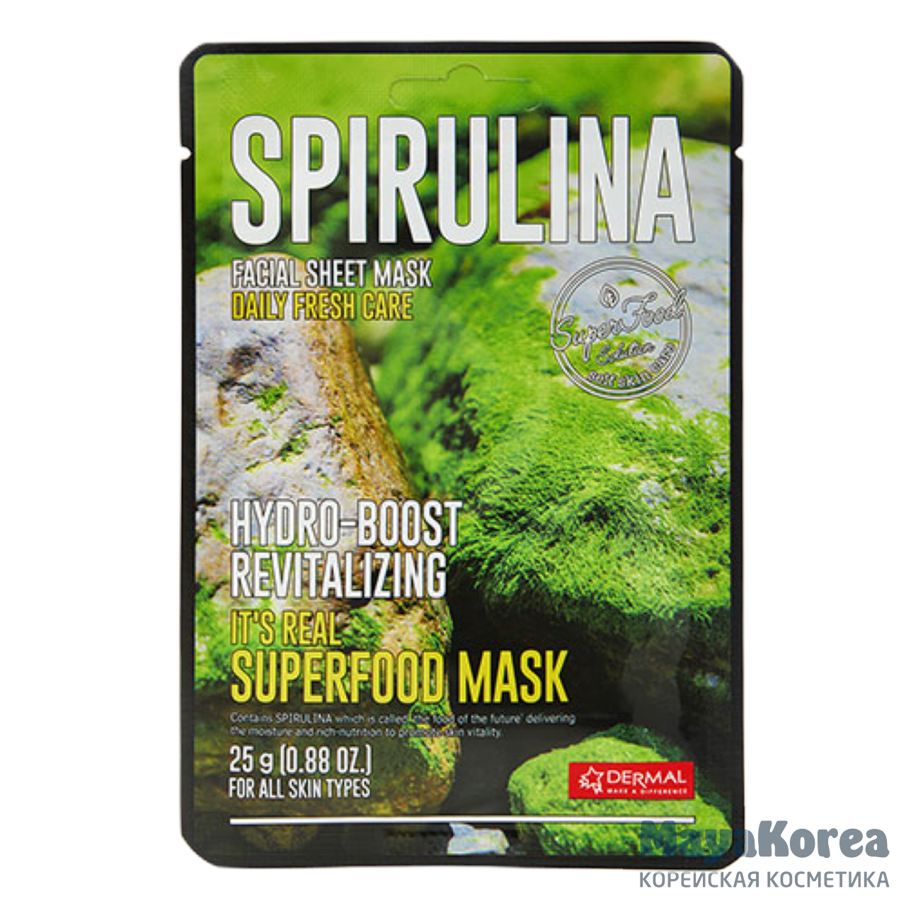 [DERMAL] Маска для лица тканевая СПИРУЛИНА It's Real Superfood Mask SPIRULINA, 25 мл