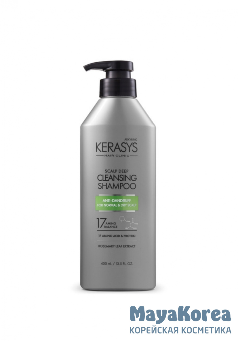 [KERASYS] Шампунь для волос ЛЕЧЕНИЕ КОЖИ ГОЛОВЫ освежающий, 400 мл