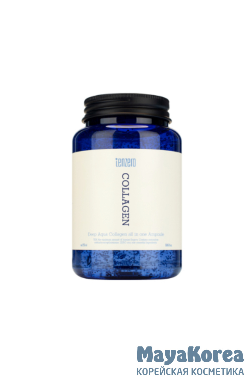 TENZERO DEEP AQUA COLLAGEN ALL IN ONE AMPOULE 2X Глубокоувлажняющая ампульная сыворотка с коллагеном 250мл