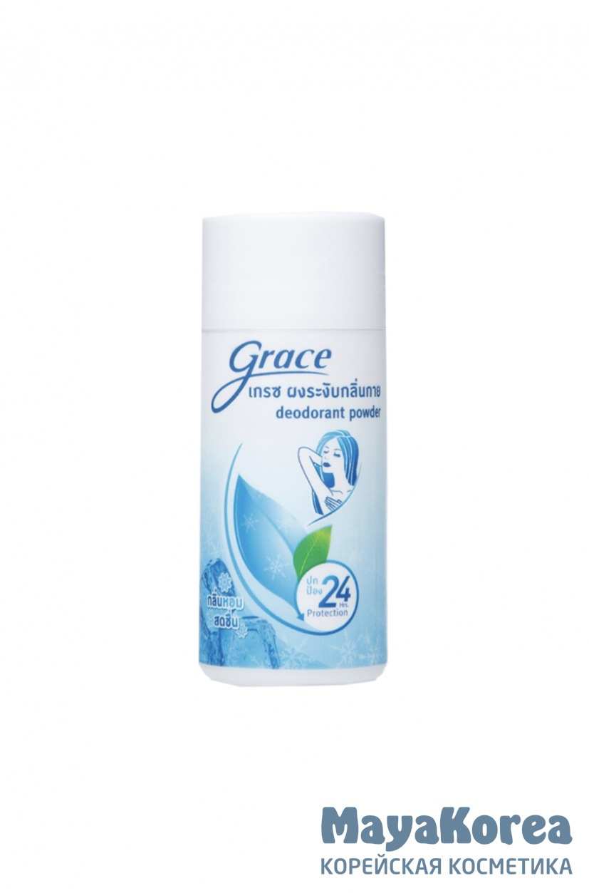 GRACE Грейс Дезодорант порошковый Свежесть 35г(Grace Deodorant Powder Fresh  35g)