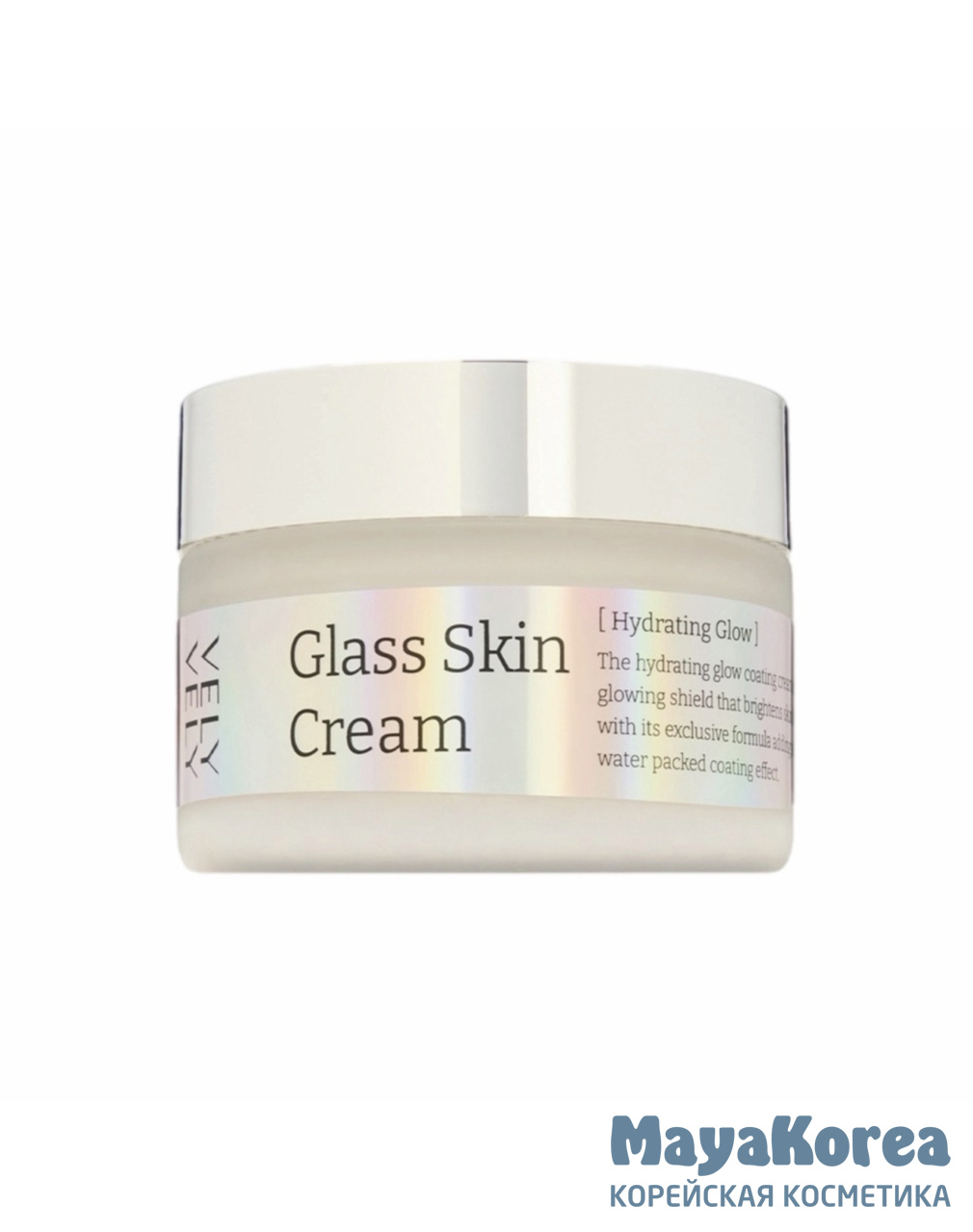 VELY VELY GLASS SKIN CREAM Осветляющий крем с глянцевым финишем 60мл
