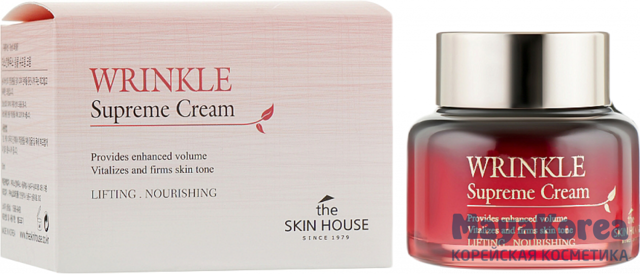 Wrinkle supreme. Wrinkle Supreme Cream 50ml. Питательный крем для лица, 50мл, the Skin House. Крем для лица скин Хаус Wrinkle Supreme. Корейский крем для лица с женьшенем.