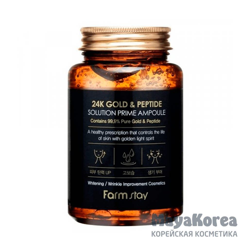 Многофункциональная ампульная сыворотка с золотом и пептидами, 250мл, FarmStay FarmStay 24K Gold & Peptide Solution Prime Ampoule, 250ml