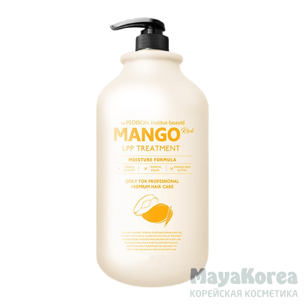 [Pedison] Маска для волос МАНГО Institut-Beaute Mango Rich LPP Treatment, 500 мл