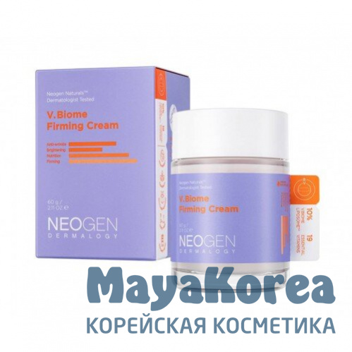 Крем для лица укрепляющий Neogen Dermalogy V.Biome Firming Cream 60 мл