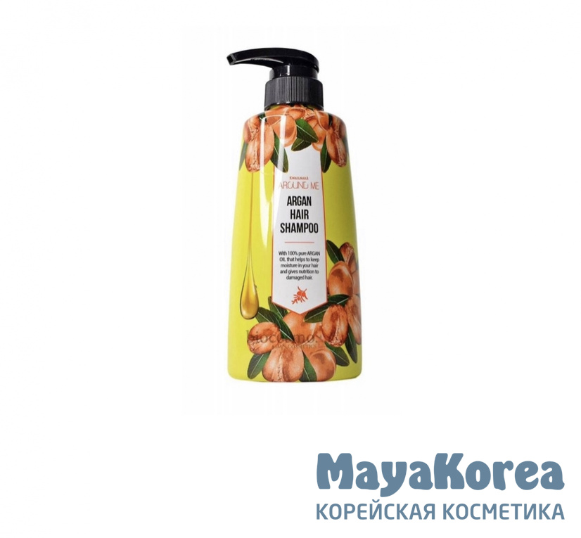 Welcos Around me Argan Шампунь Around me Argan Hair Shampoo