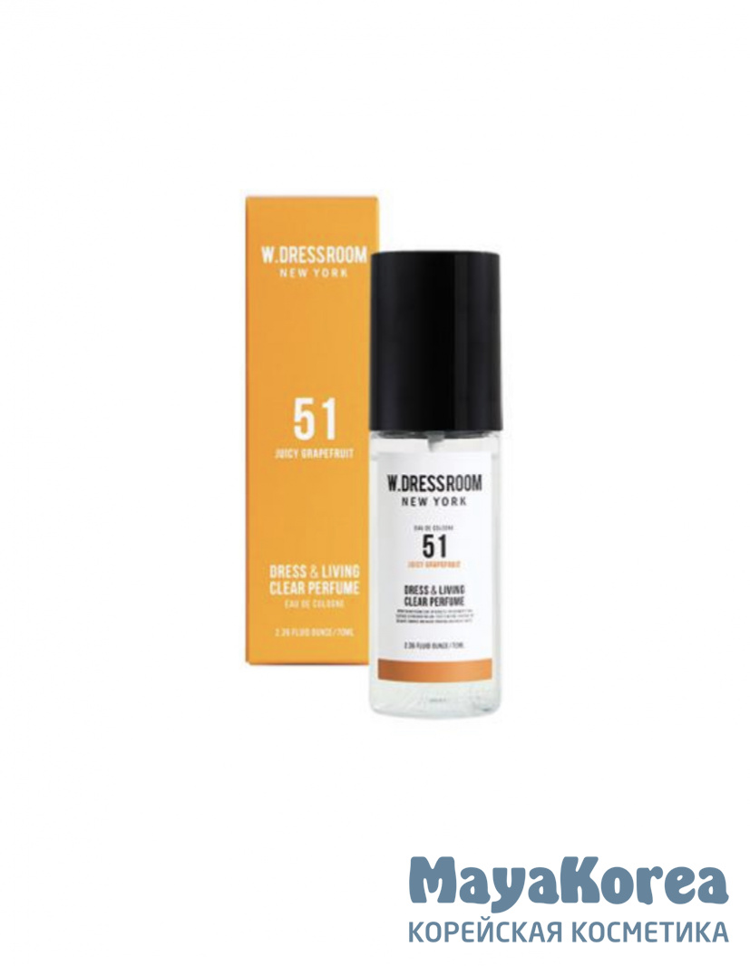 Спрей парфюмированный № 51, W.Dressroom Dress & Living Clear Perfume Juicy Grapefruit № 51 70ml
