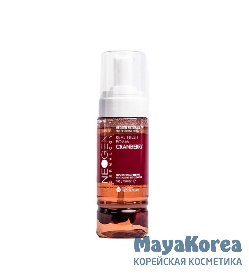 Витаминная пенка для умывания с ягодами клюквы Neogen DERMALOGY REAL FRESH FOAM CLEANSER CRANBERRY 160 гр.