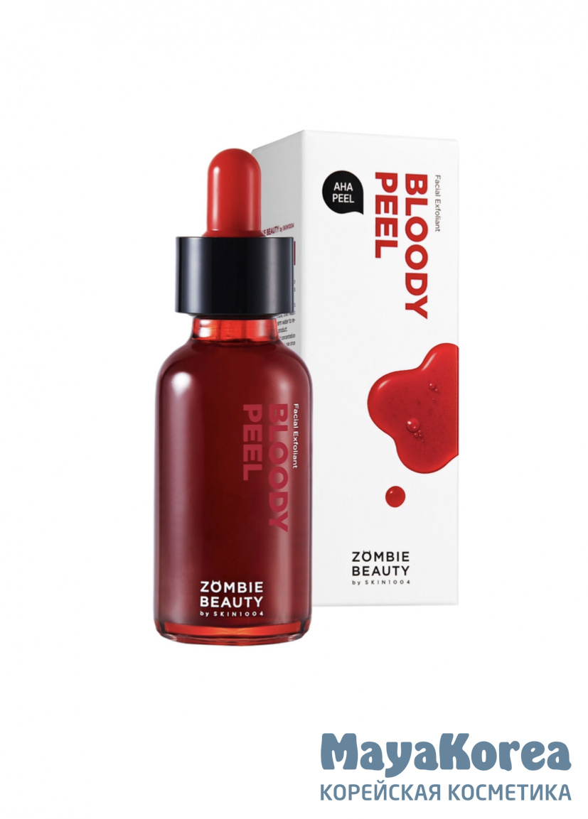SKIN1004 Сыворотка кровавая с AHA (17%), BHA, PHA-кислотами - Zombie beauty bloody peel, 30мл