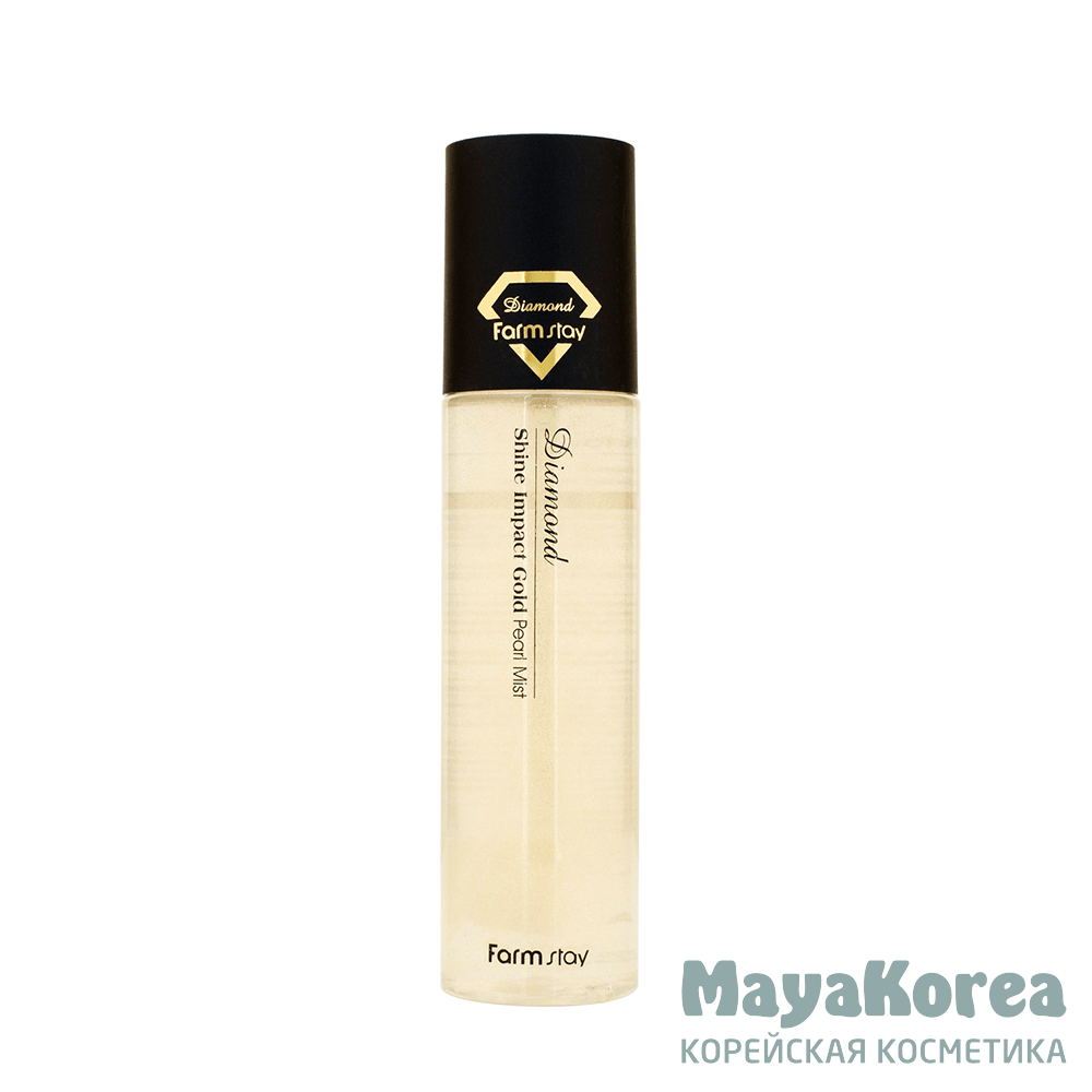 FarmStay Diamond Shine Impact Gold Pearl Mist, 150ml Увлажняющий мист с эффектом золотистого сияния, 150мл, FarmStay