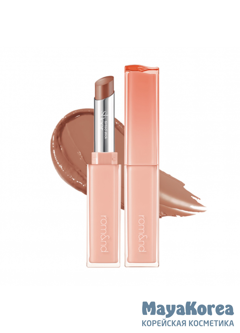 Помада для губ Rom&nd Sheer Tinted Stick 01 Bare Pumpkin 2г