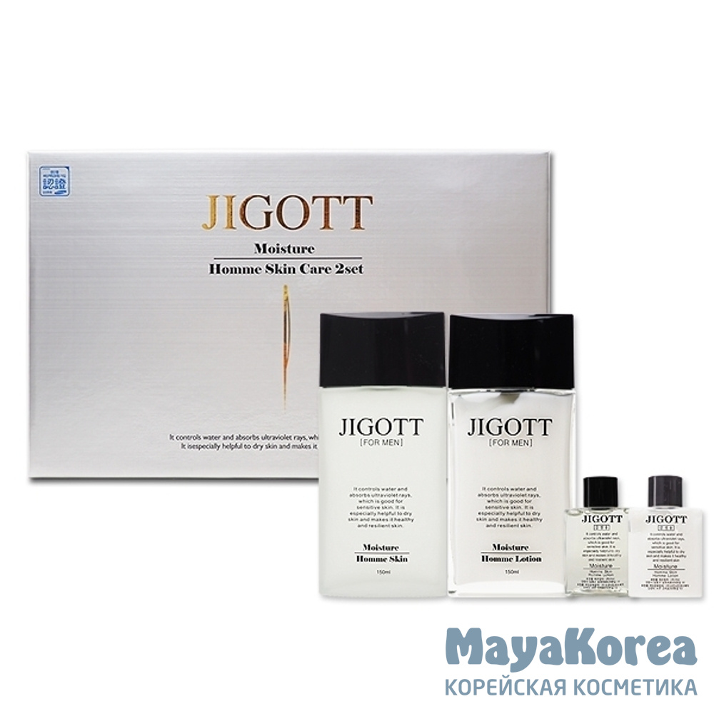 JIGOTT MOISTURE HOMME SKIN CARE 2SET Увлажняющий мужской набор для лица 150мл+150мл+30мл+30мл