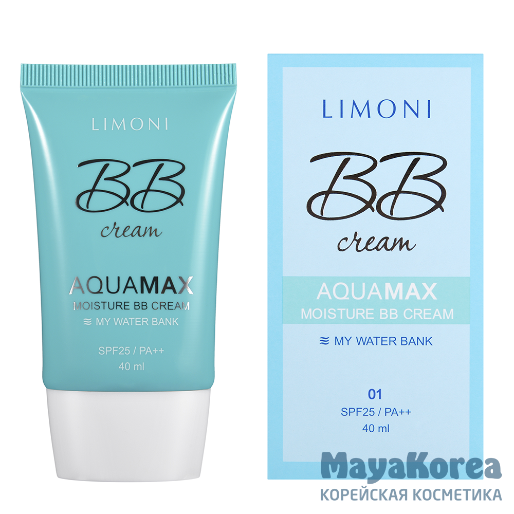 Увлажняющий крем limoni. Лимони Аквамакс. Крем увлажняющий. Limoni Aquamax Moisture BB Cream. Крем Limoni BB-Cream (02).